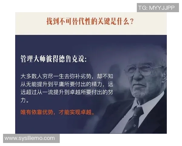 张昊：从平凡到卓越的奋斗历程与人生哲学探讨