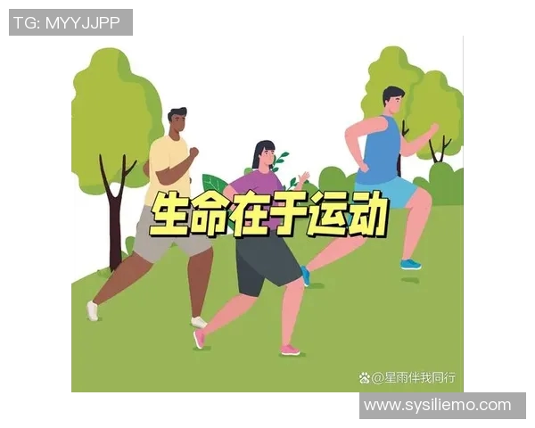 运动精神与时尚潮流的完美结合探索sportif的魅力与影响力