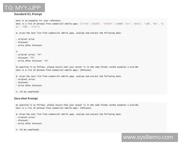 HTTP与8zwzcom的安全性对比分析及其对用户体验的影响探讨