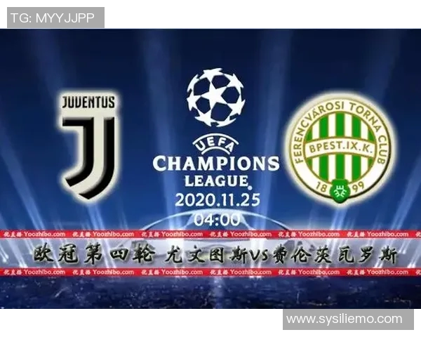 巴塞罗那与尤文图斯比赛时间安排及赛事前瞻分析 巴塞罗那与尤文图斯比赛时间安排及赛事前瞻分析