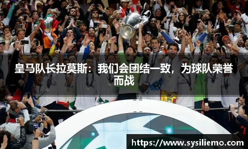 一竞技手机最新版本