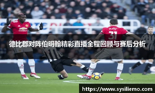 一竞技在线登录