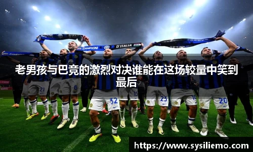 一竞技在线登录