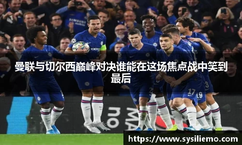 一竞技手机最新版本