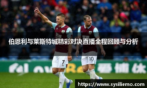 一竞技手机最新版本