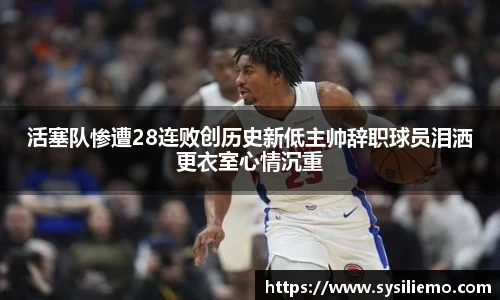 一竞技手机最新版本