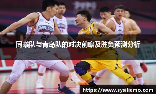 一竞技手机最新版本