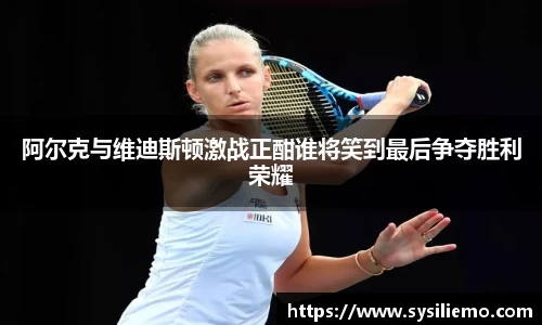 一竞技在线登录