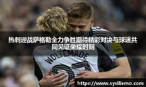 一竞技手机最新版本