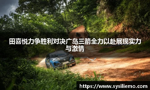 一竞技在线登录