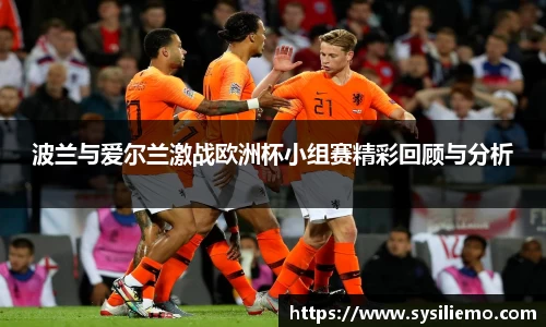 一竞技手机最新版本