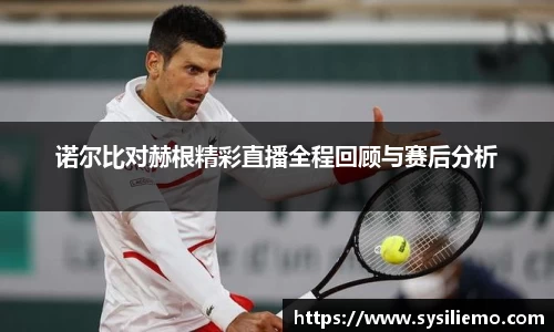 一竞技手机最新版本