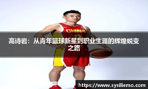 一竞技在线登录