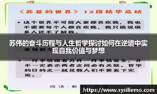 一竞技手机最新版本