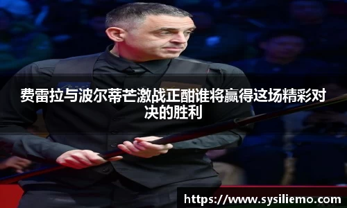 一竞技入口