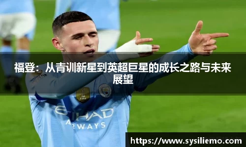 一竞技入口