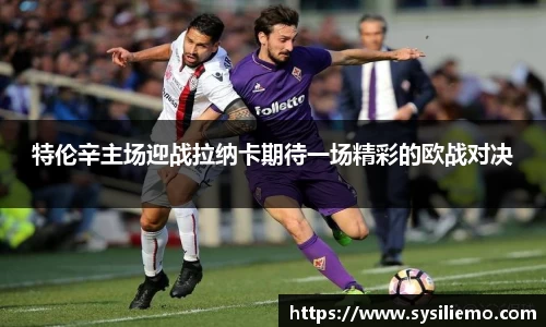一竞技在线登录